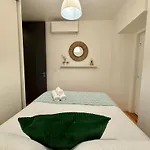 Appartement Apto Com 2 Quartos *